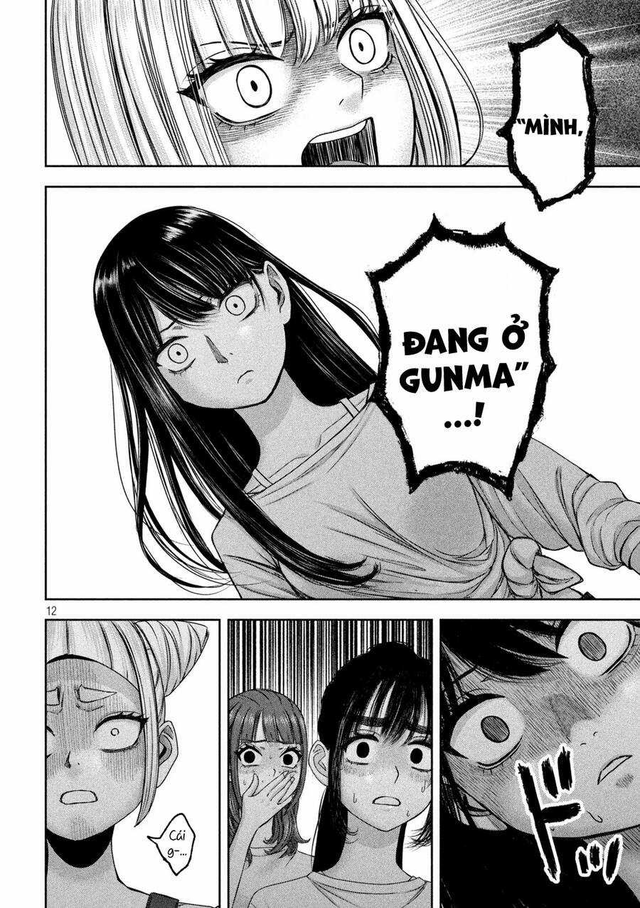 Arika Của Tôi Chapter 45 trang 13