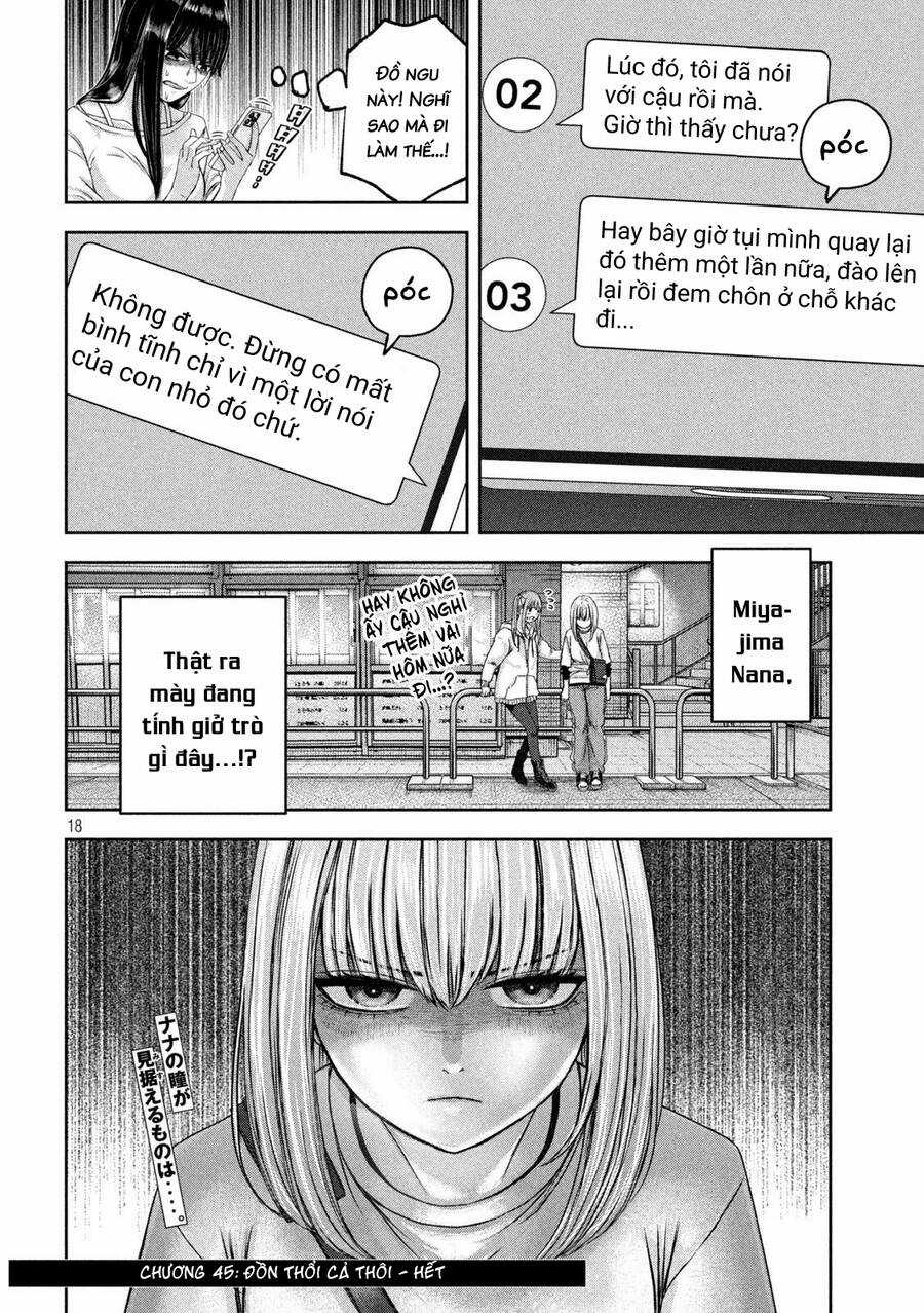 Arika Của Tôi Chapter 45 trang 19