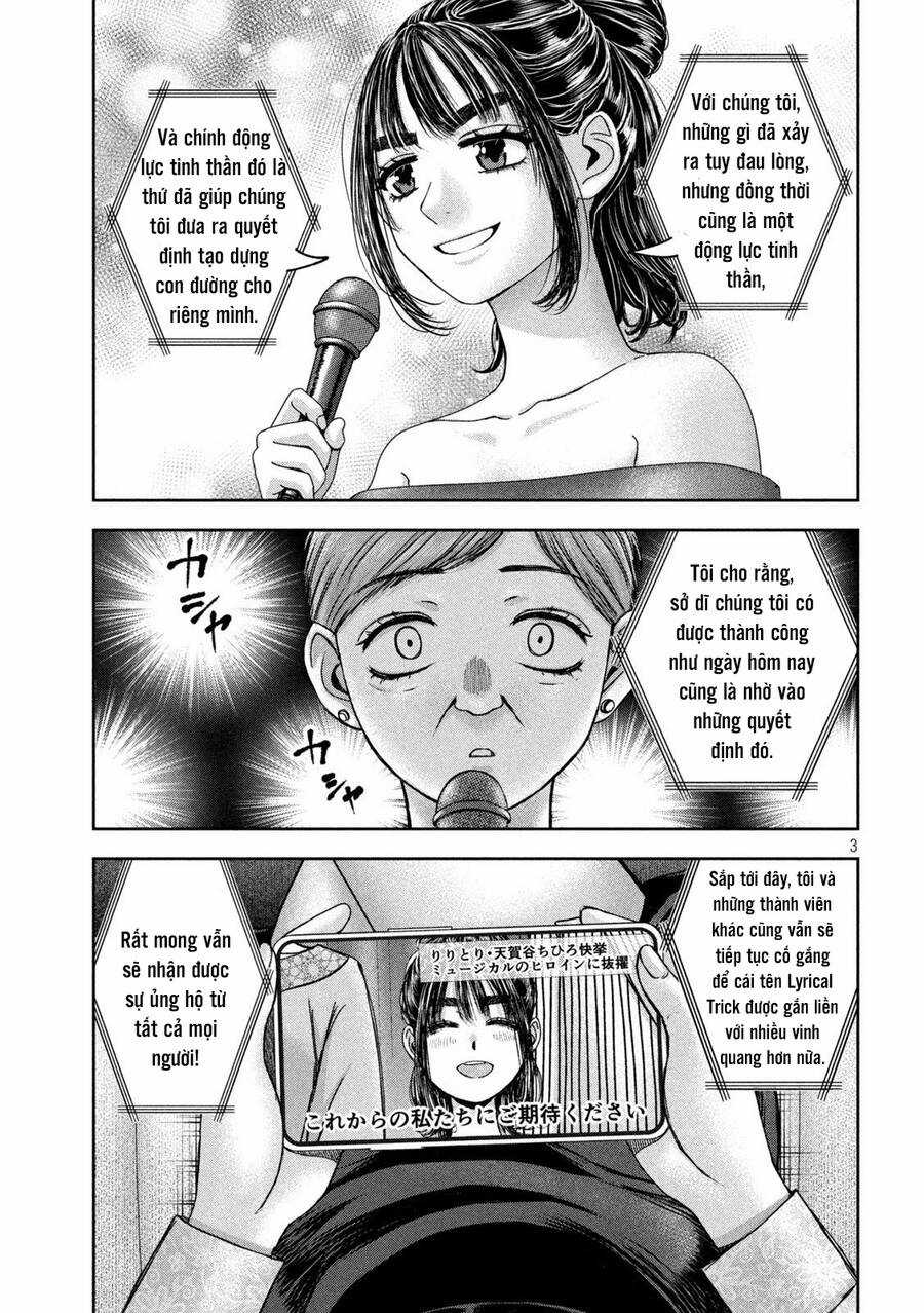 Arika Của Tôi Chapter 45 trang 4