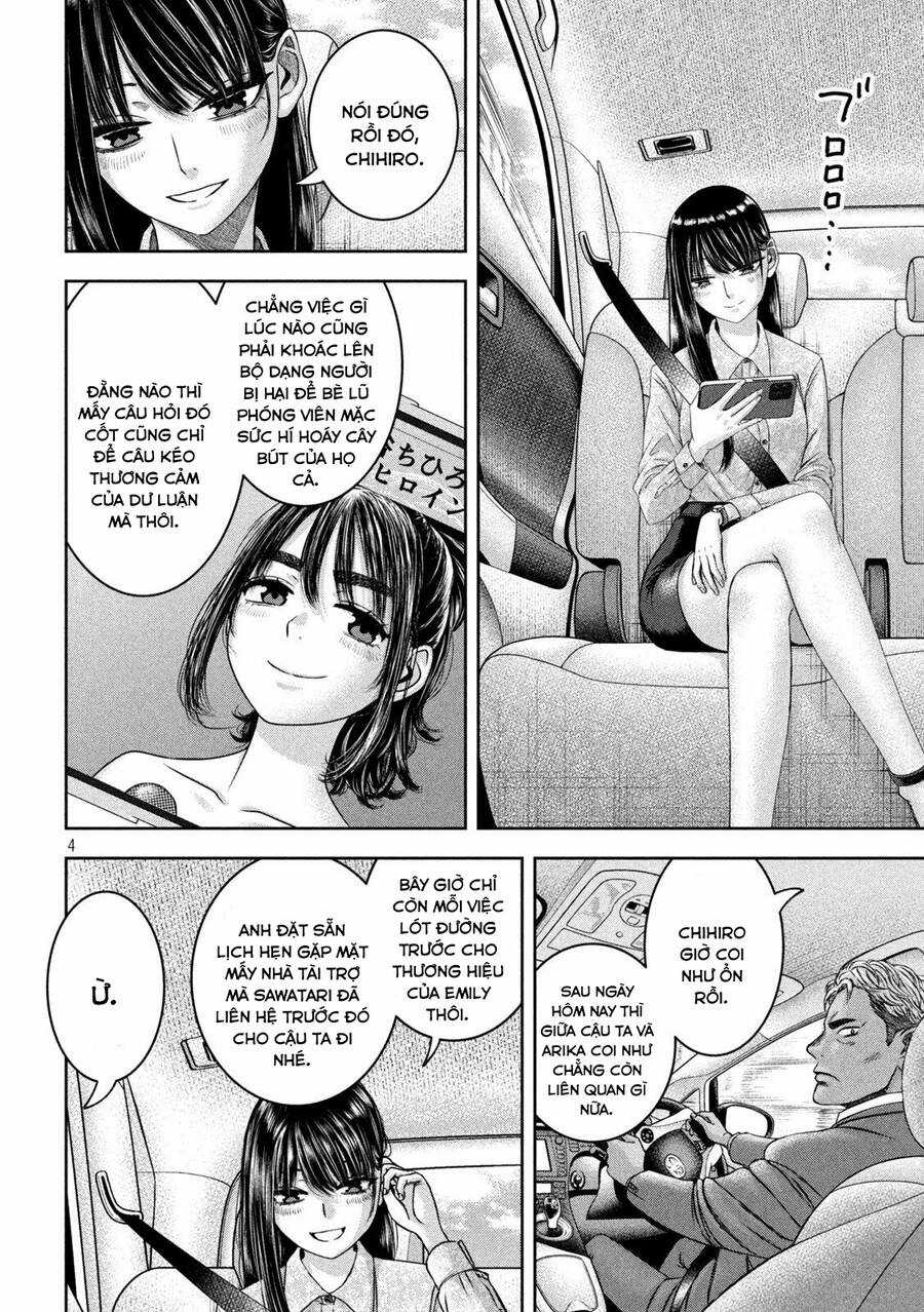 Arika Của Tôi Chapter 45 trang 5