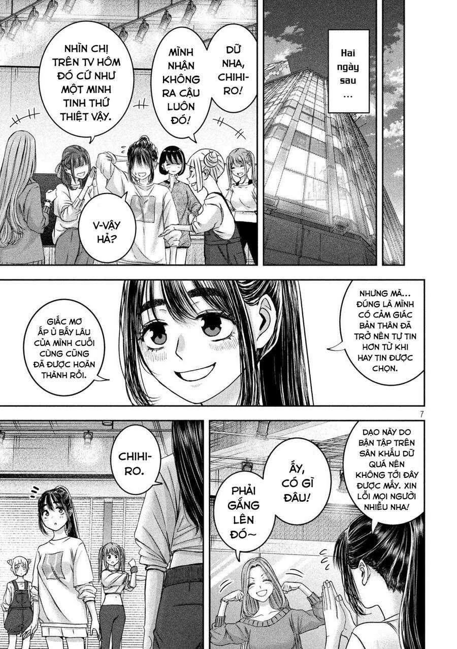 Arika Của Tôi Chapter 45 trang 8