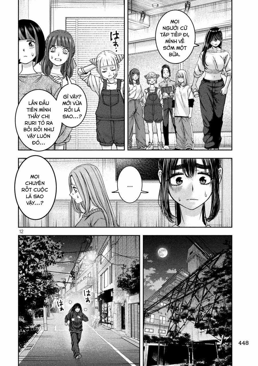 Arika Của Tôi Chapter 46 trang 13
