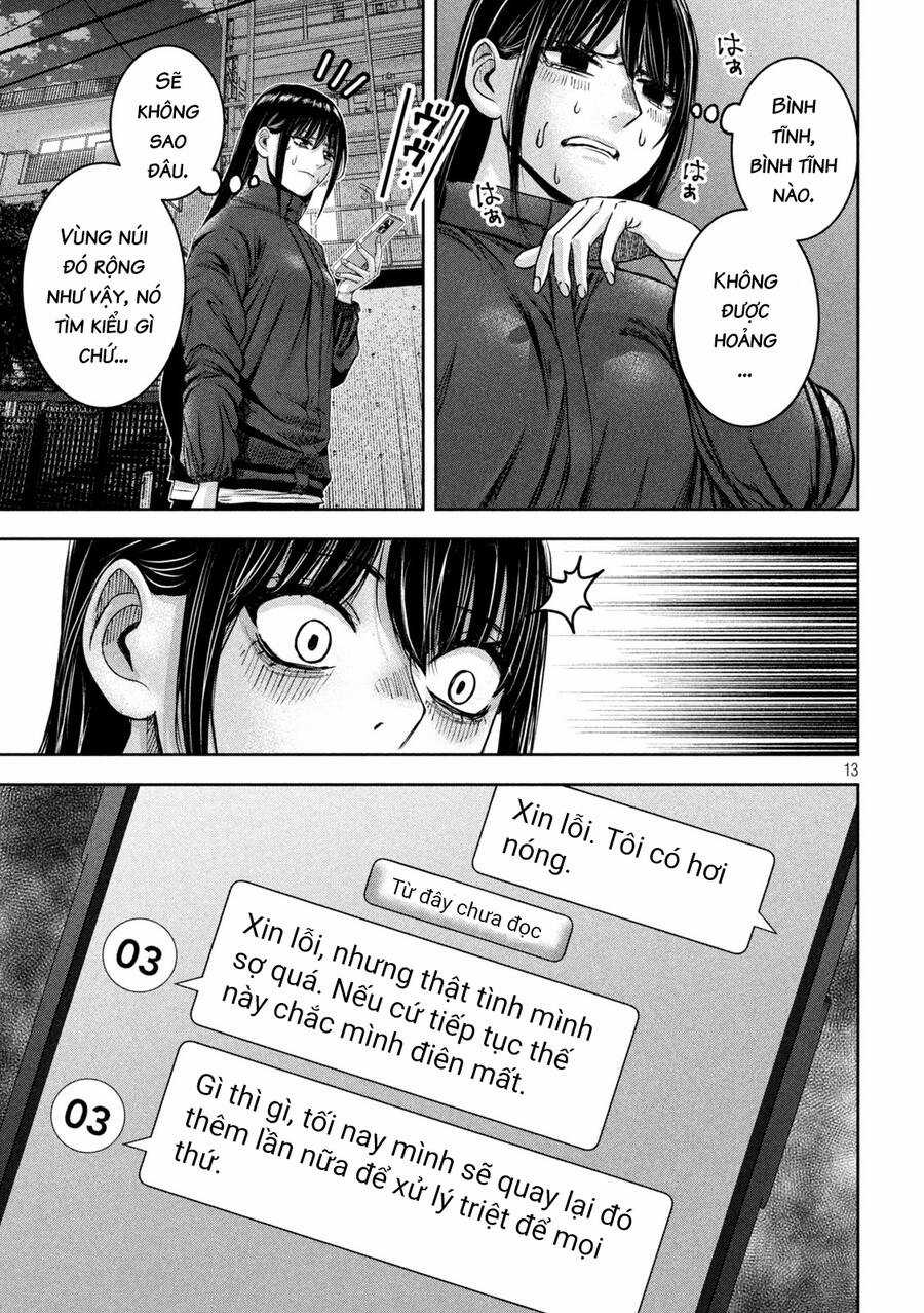 Arika Của Tôi Chapter 46 trang 14
