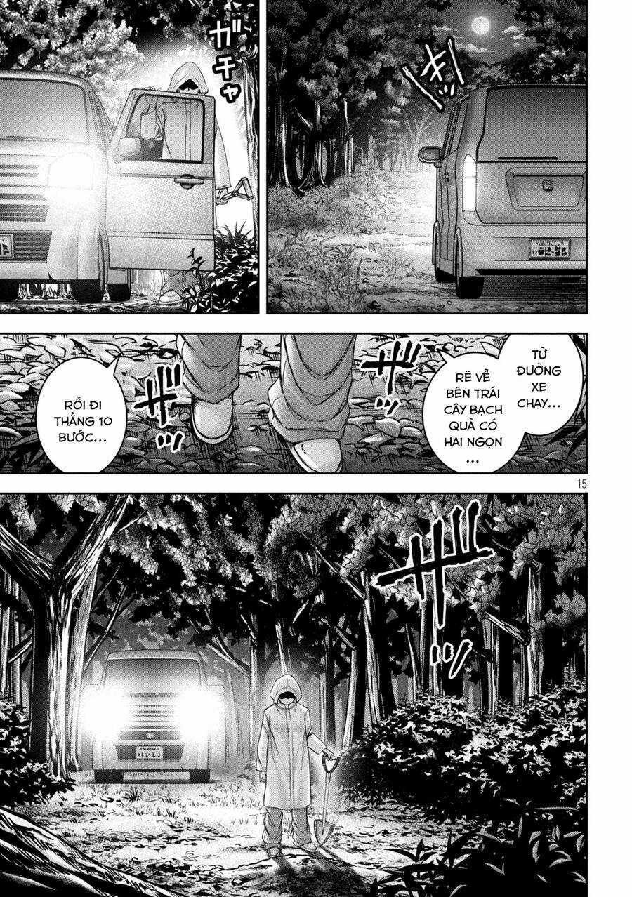 Arika Của Tôi Chapter 46 trang 16