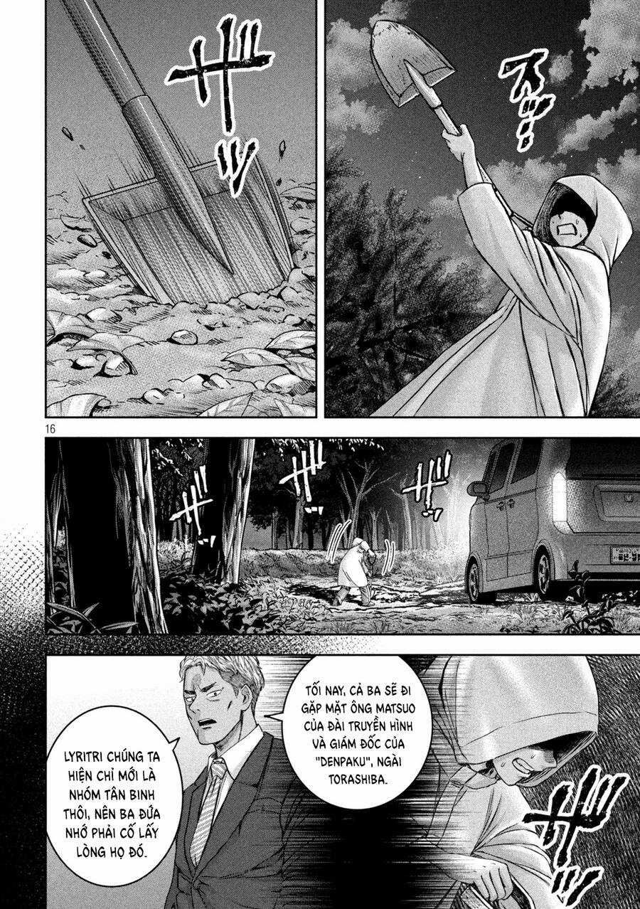 Arika Của Tôi Chapter 46 trang 17