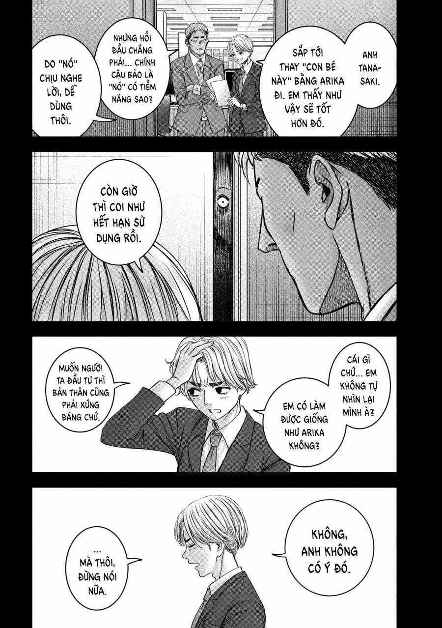 Arika Của Tôi Chapter 46 trang 19
