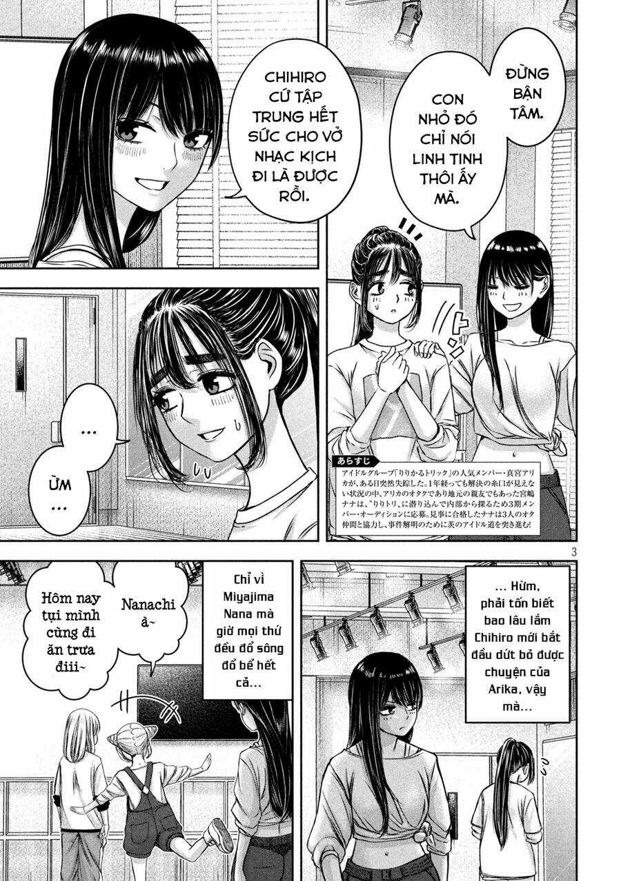 Arika Của Tôi Chapter 46 trang 4