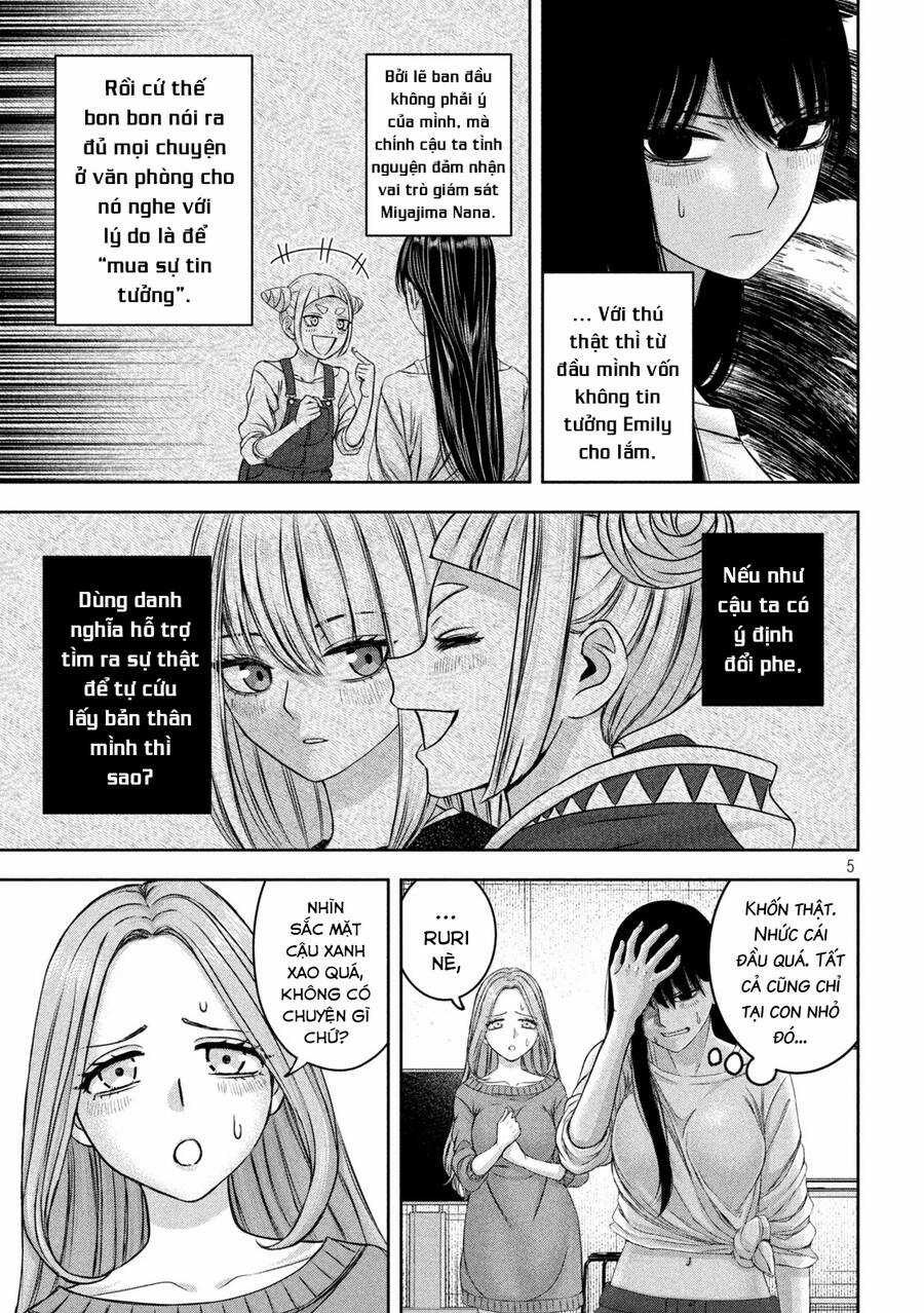 Arika Của Tôi Chapter 46 trang 6
