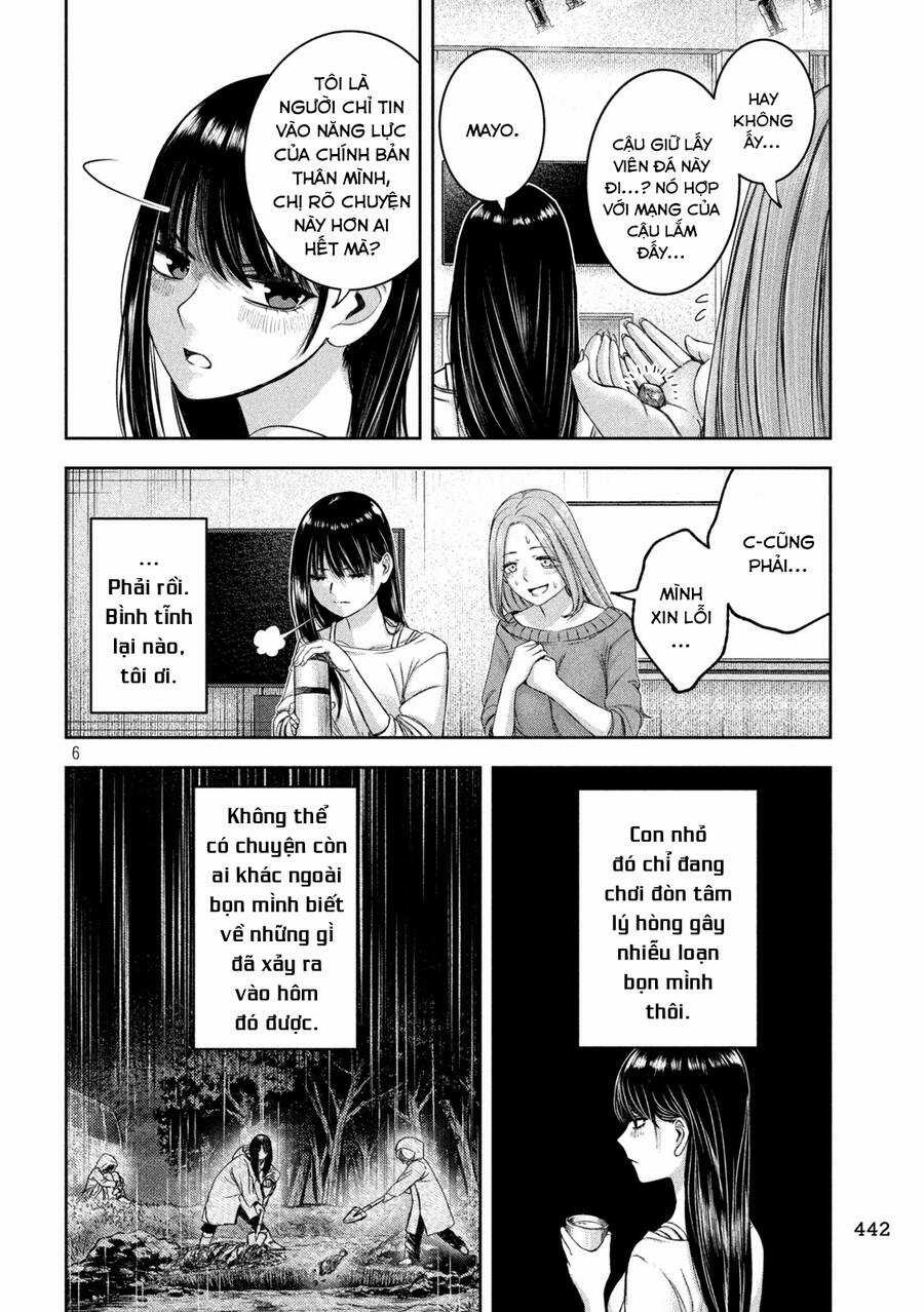 Arika Của Tôi Chapter 46 trang 7
