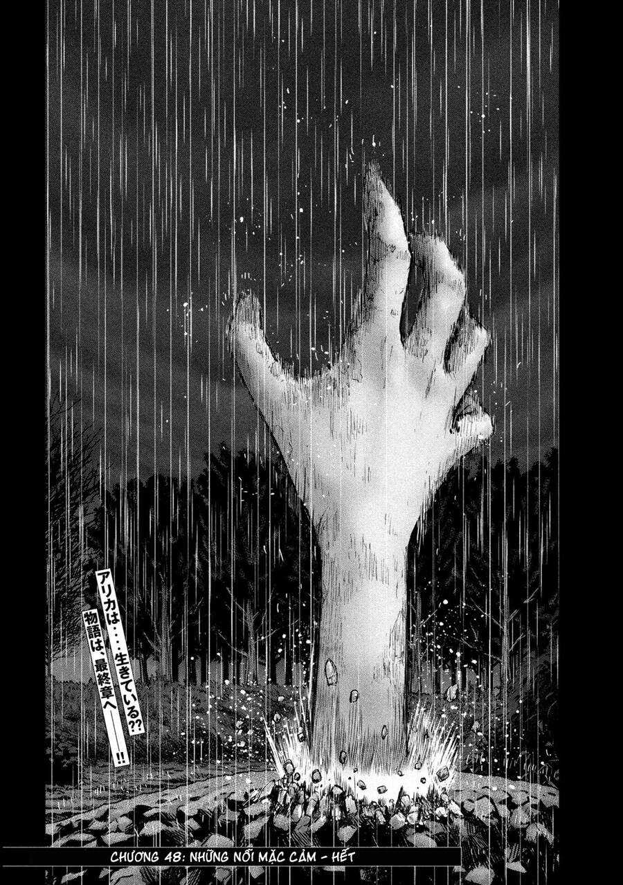 Arika Của Tôi Chapter 48 trang 21