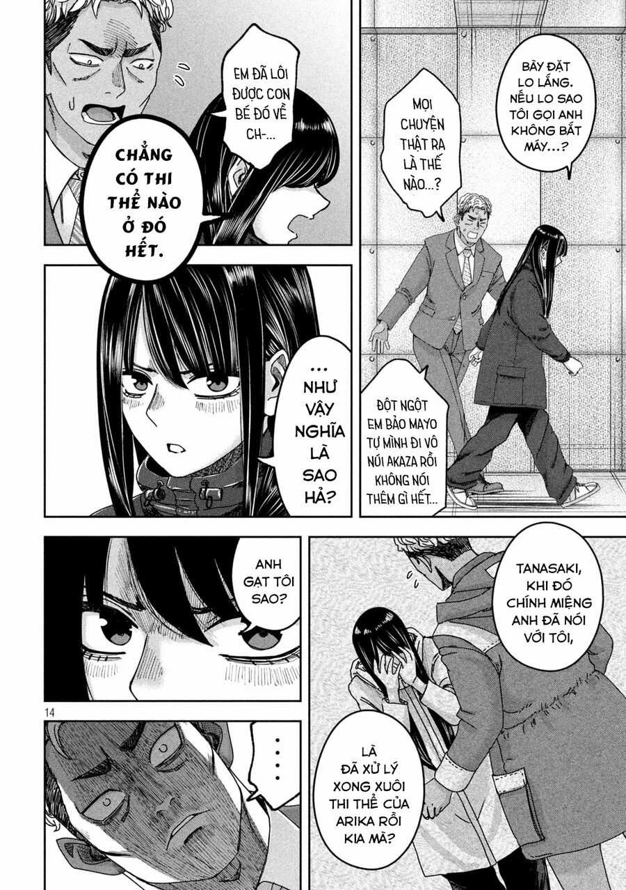 Arika Của Tôi Chapter 49 trang 15