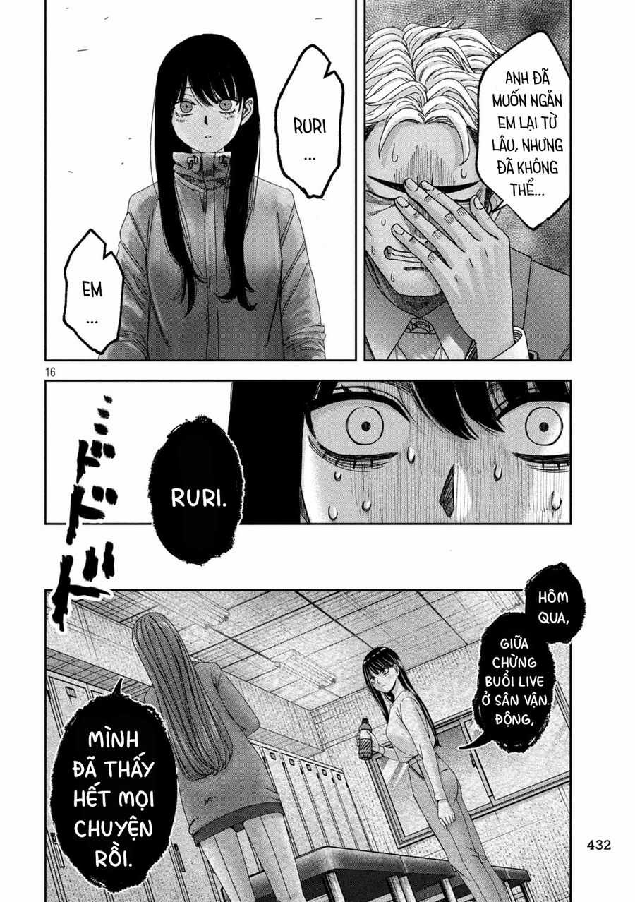 Arika Của Tôi Chapter 49 trang 17