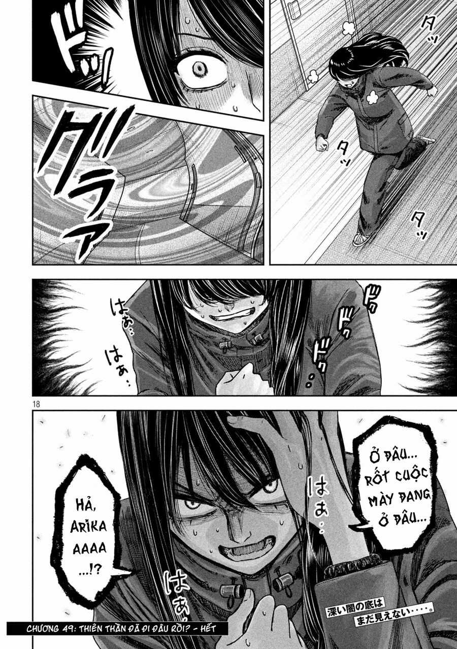 Arika Của Tôi Chapter 49 trang 19