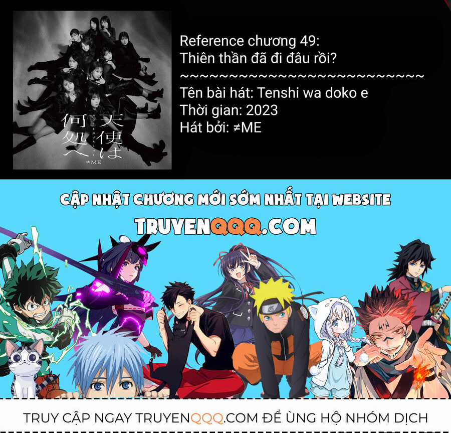 Arika Của Tôi Chapter 49 trang 21