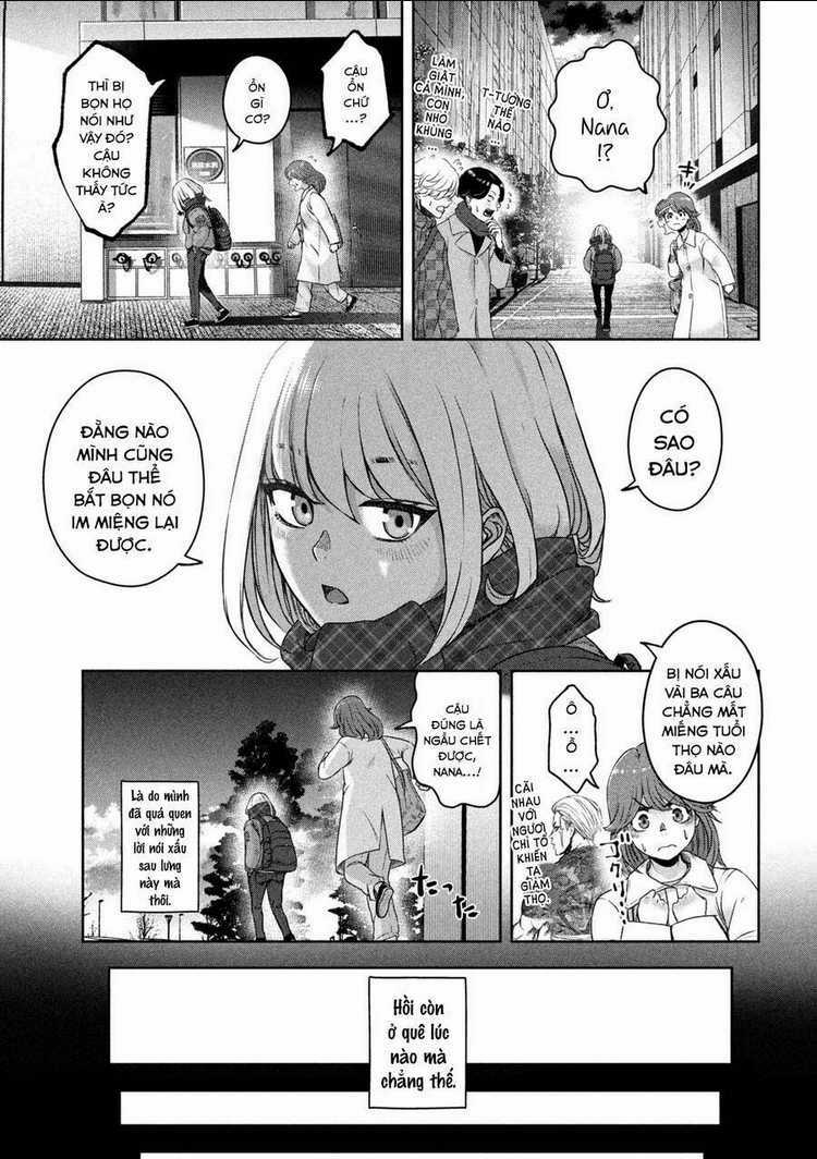 Arika Của Tôi Chapter 5 trang 16