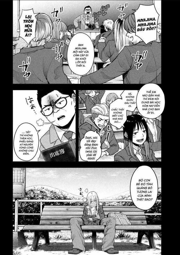Arika Của Tôi Chapter 5 trang 17