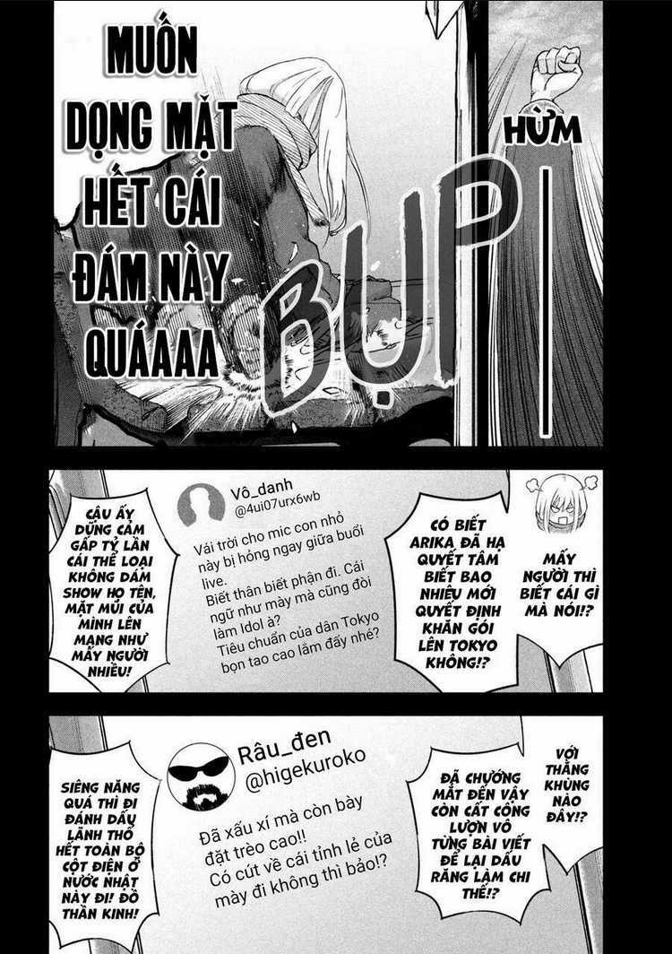 Arika Của Tôi Chapter 5 trang 19