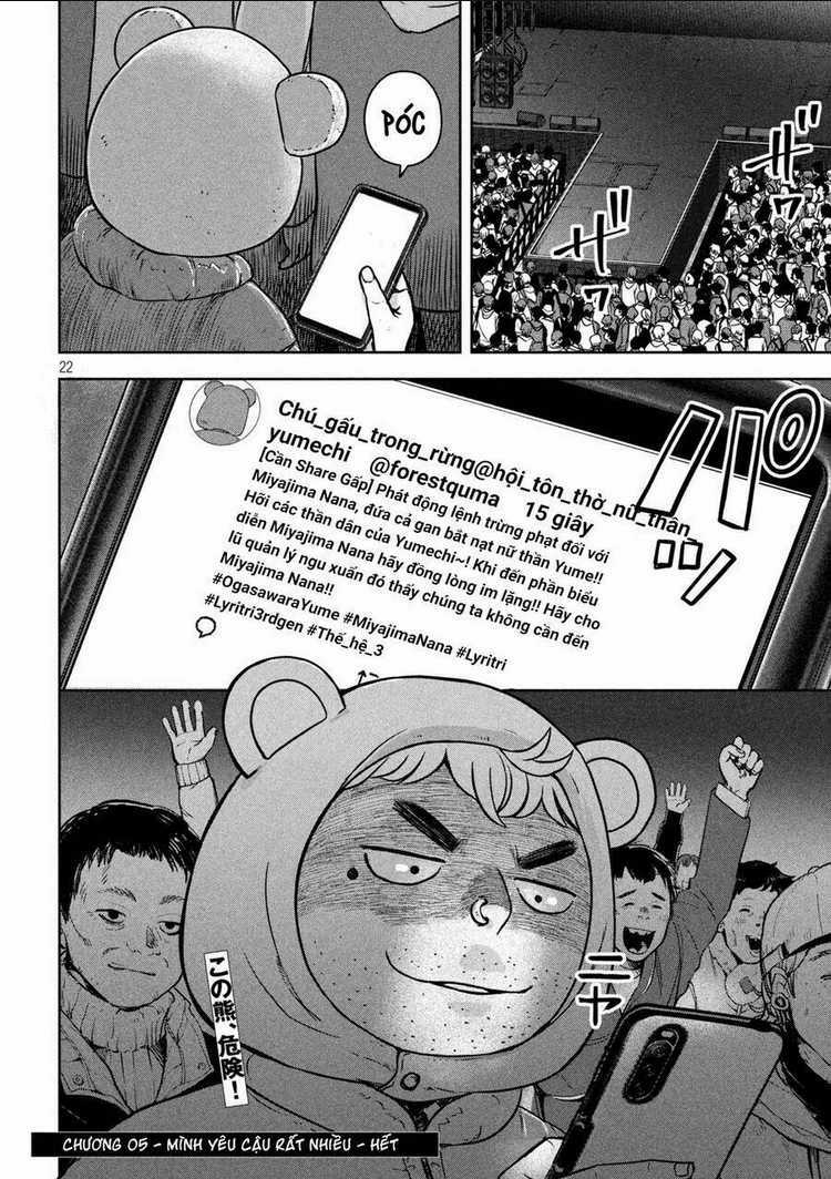 Arika Của Tôi Chapter 5 trang 23