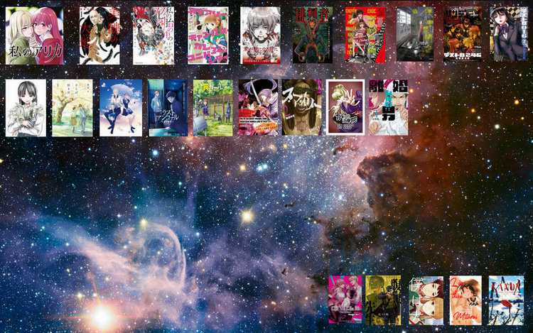 Arika Của Tôi Chapter 5 trang 26