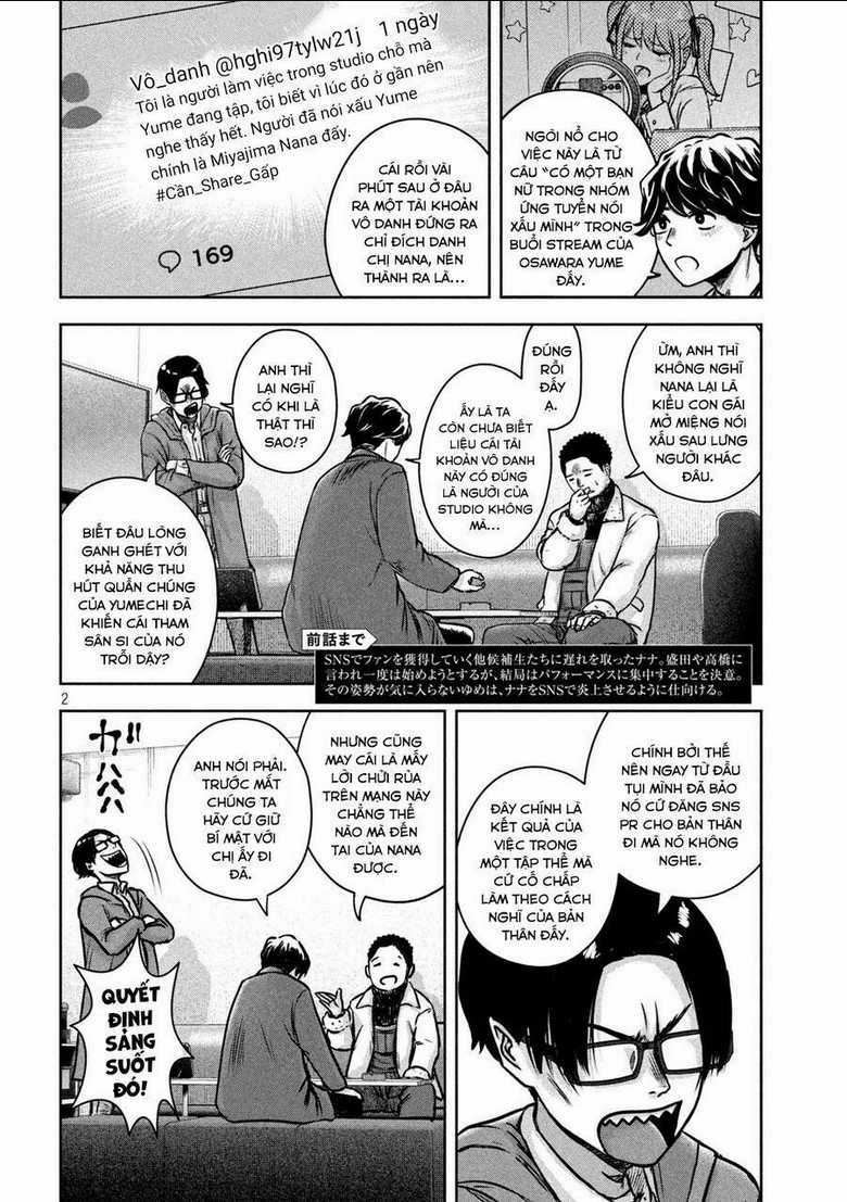 Arika Của Tôi Chapter 5 trang 3