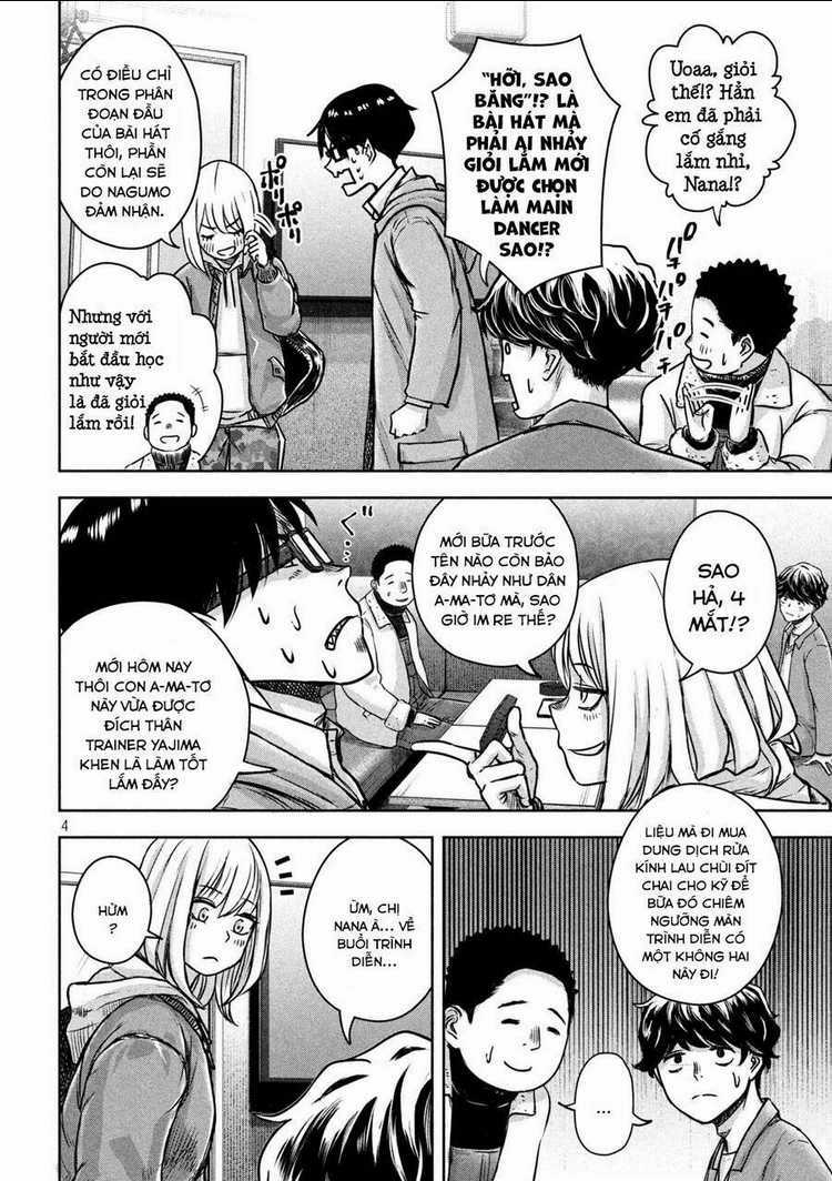 Arika Của Tôi Chapter 5 trang 5