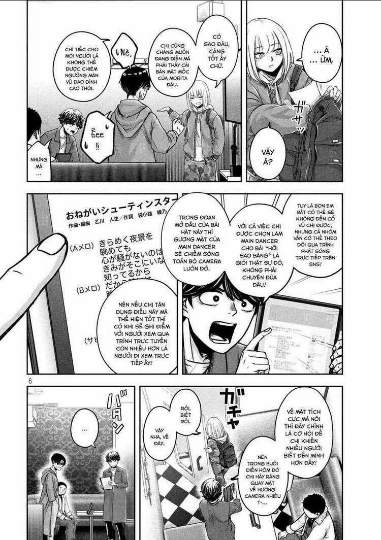 Arika Của Tôi Chapter 5 trang 7