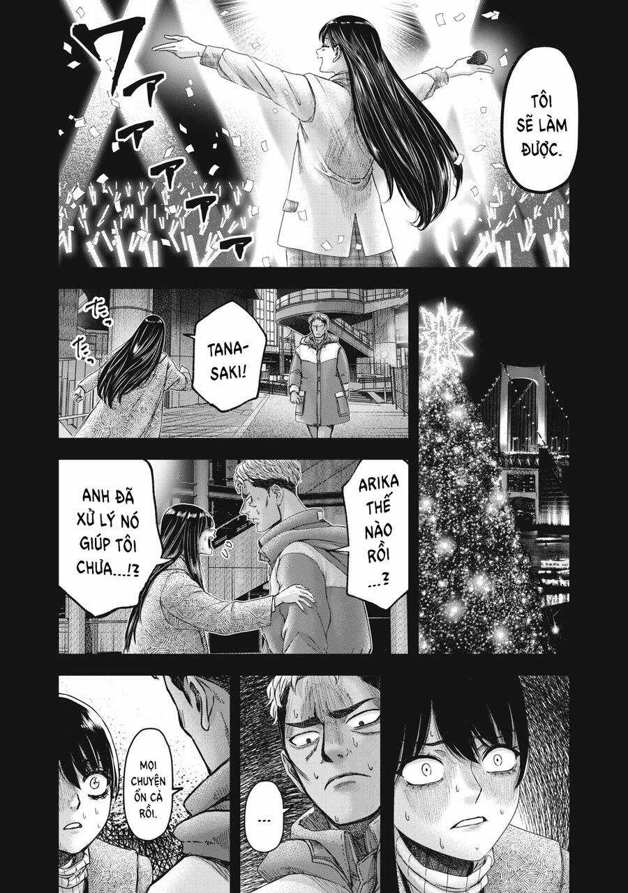 Arika Của Tôi Chapter 50 trang 17