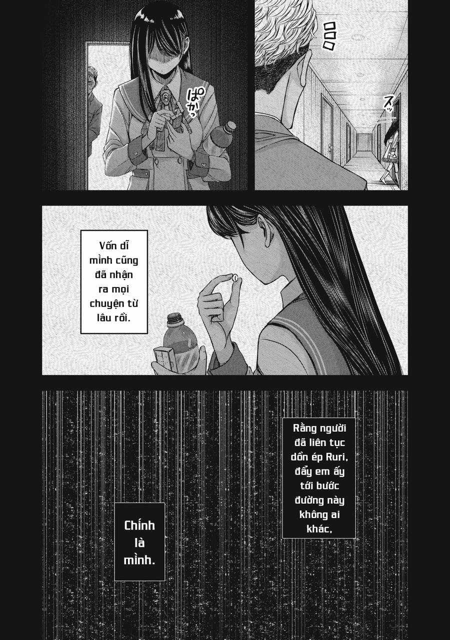 Arika Của Tôi Chapter 50 trang 19