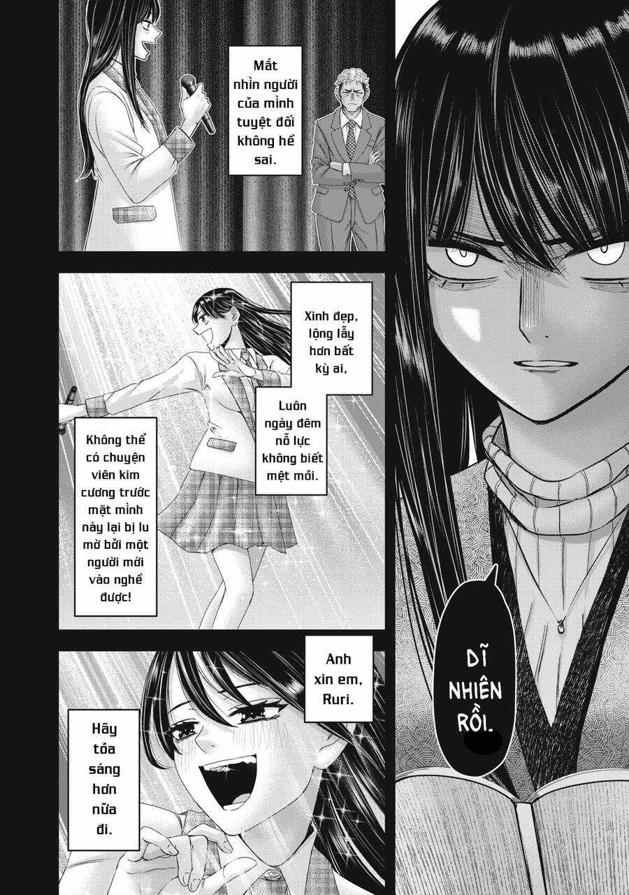 Arika Của Tôi Chapter 50 trang 6