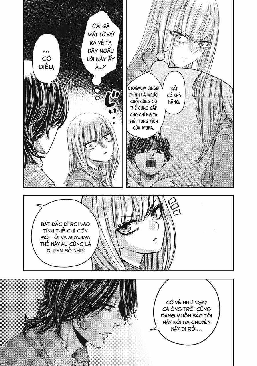 Arika Của Tôi Chapter 52 trang 11
