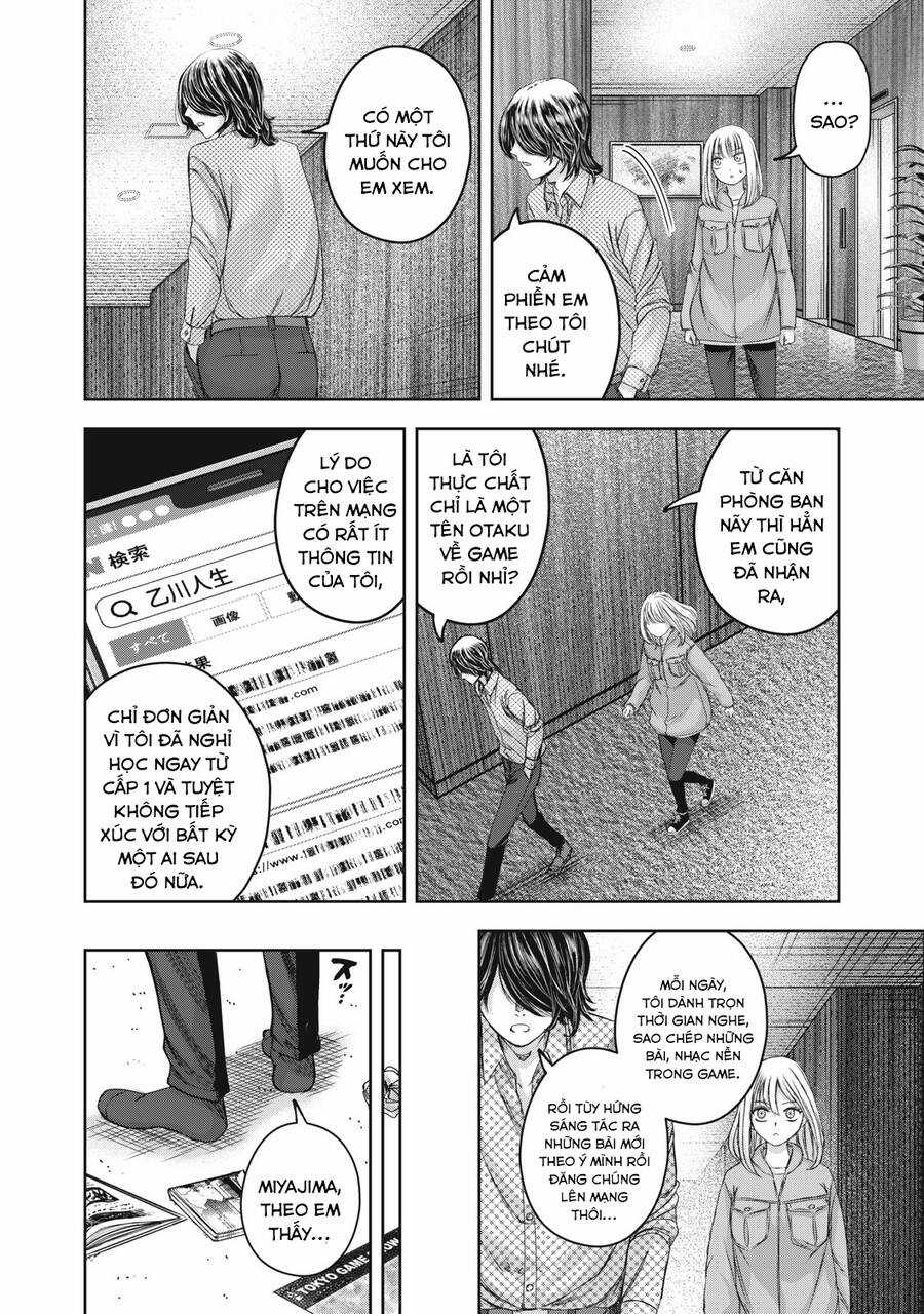Arika Của Tôi Chapter 52 trang 12