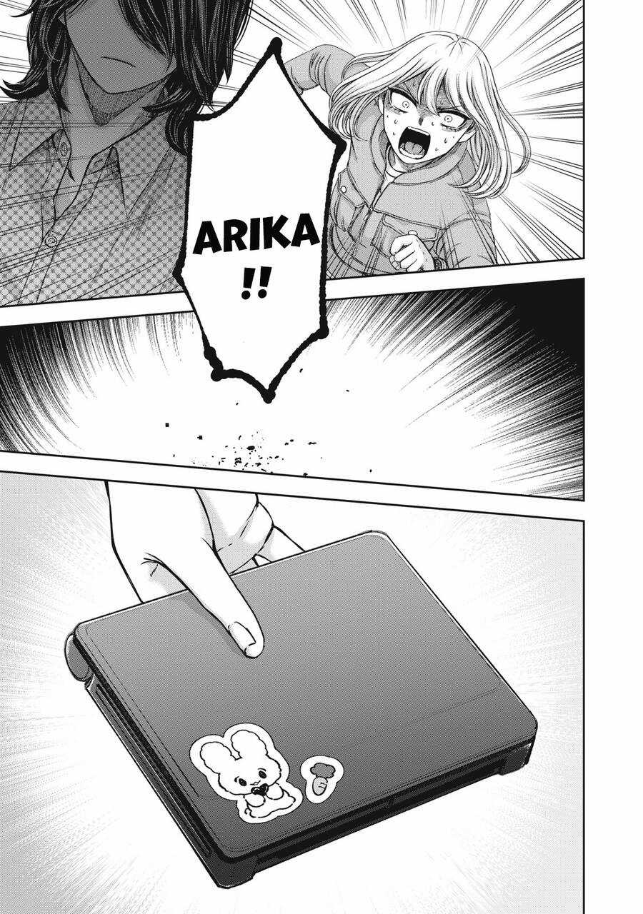 Arika Của Tôi Chapter 52 trang 17