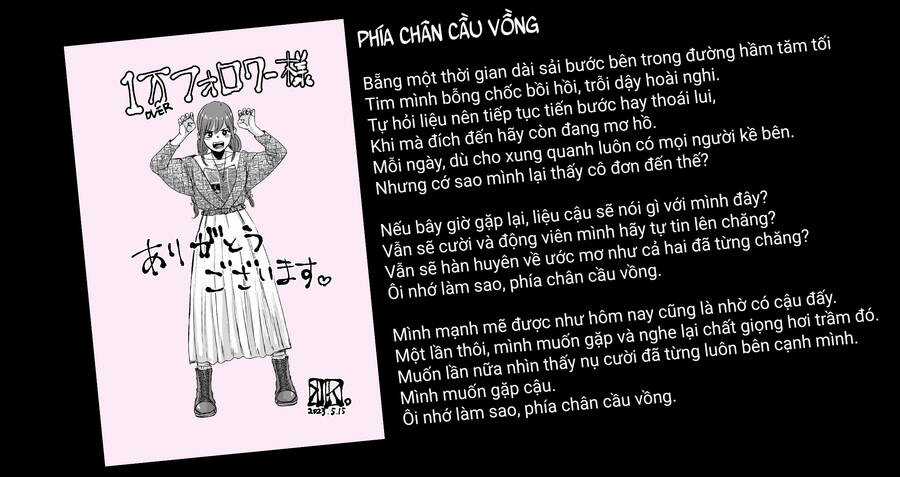 Arika Của Tôi Chapter 53 trang 21