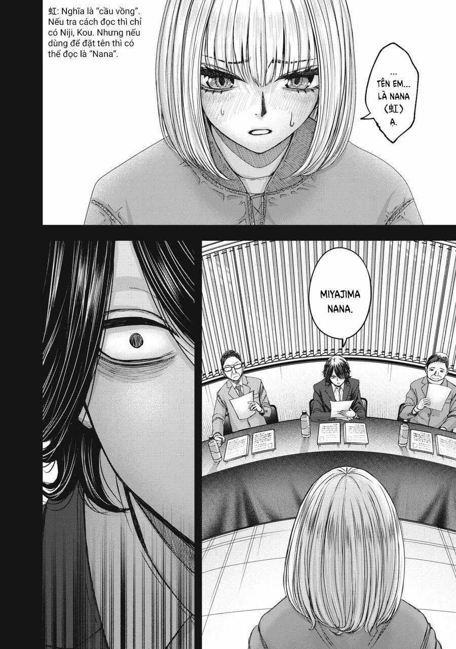 Arika Của Tôi Chapter 53 trang 7