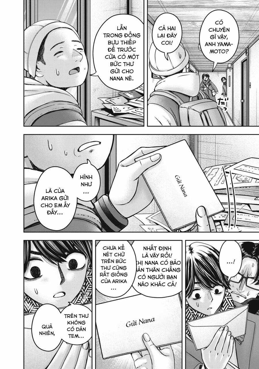 Arika Của Tôi Chapter 54 trang 15