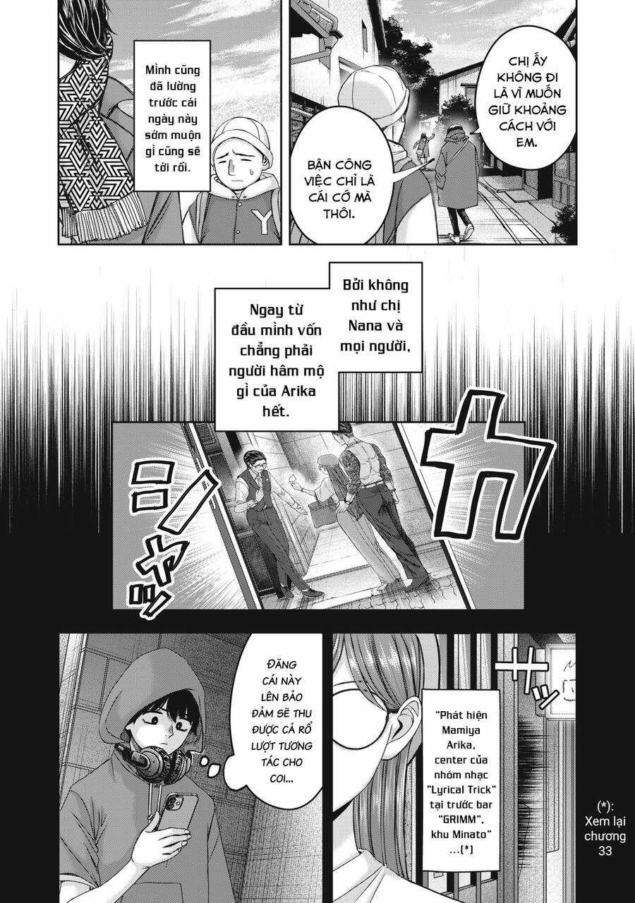 Arika Của Tôi Chapter 54 trang 5