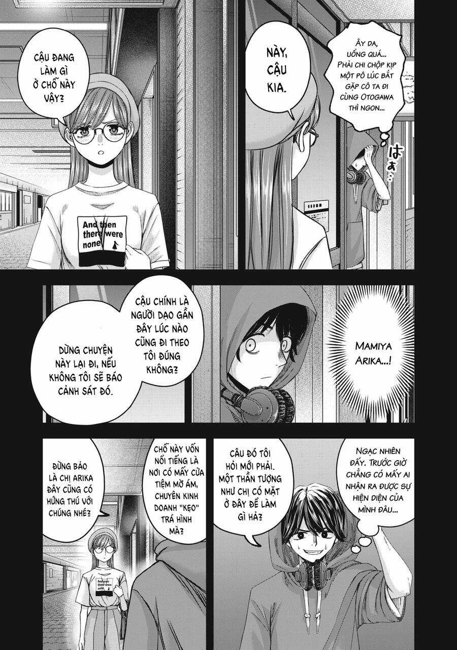 Arika Của Tôi Chapter 54 trang 6