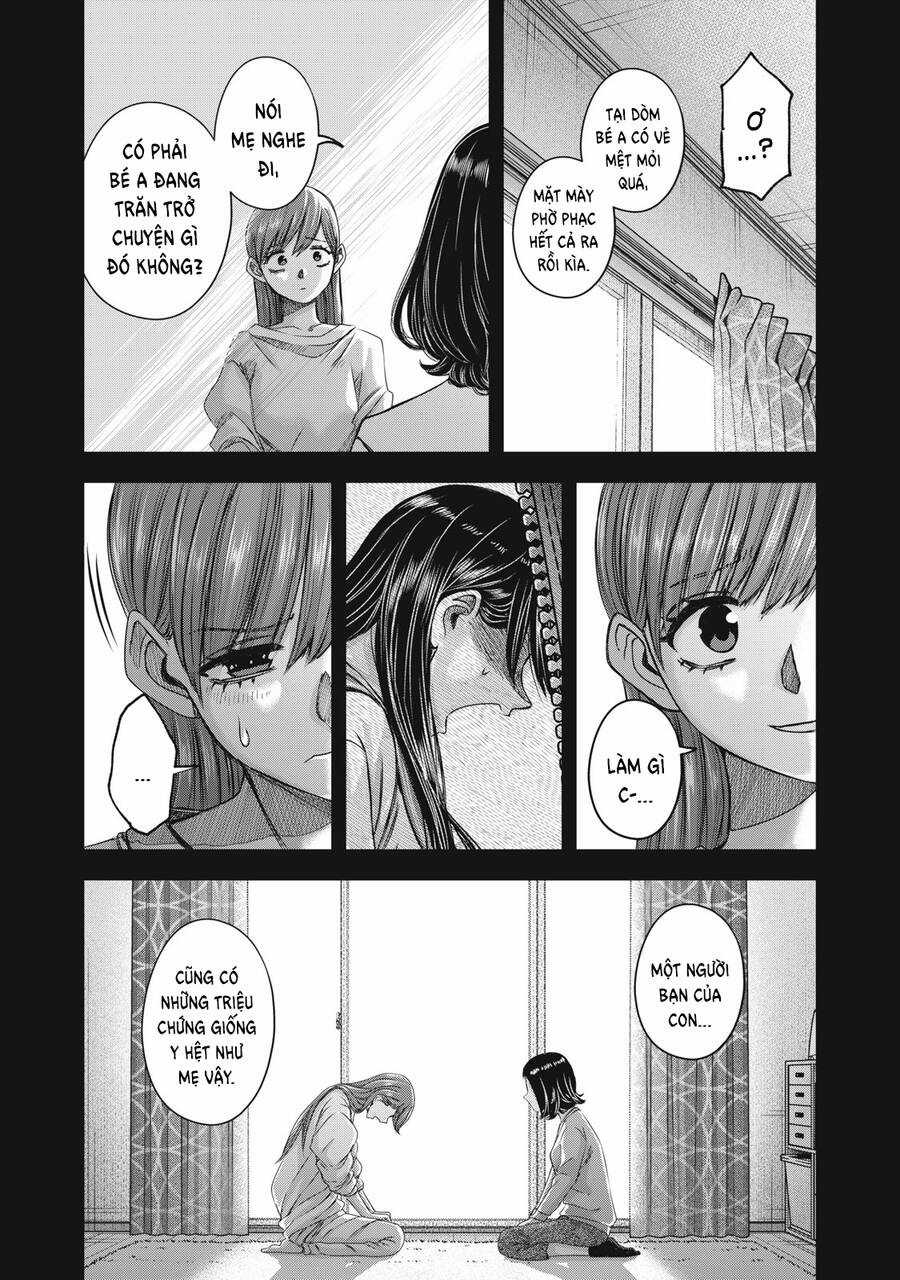 Arika Của Tôi Chapter 55 trang 14