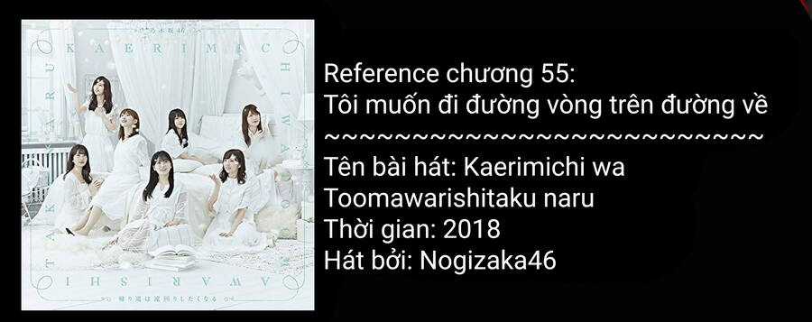 Arika Của Tôi Chapter 55 trang 24