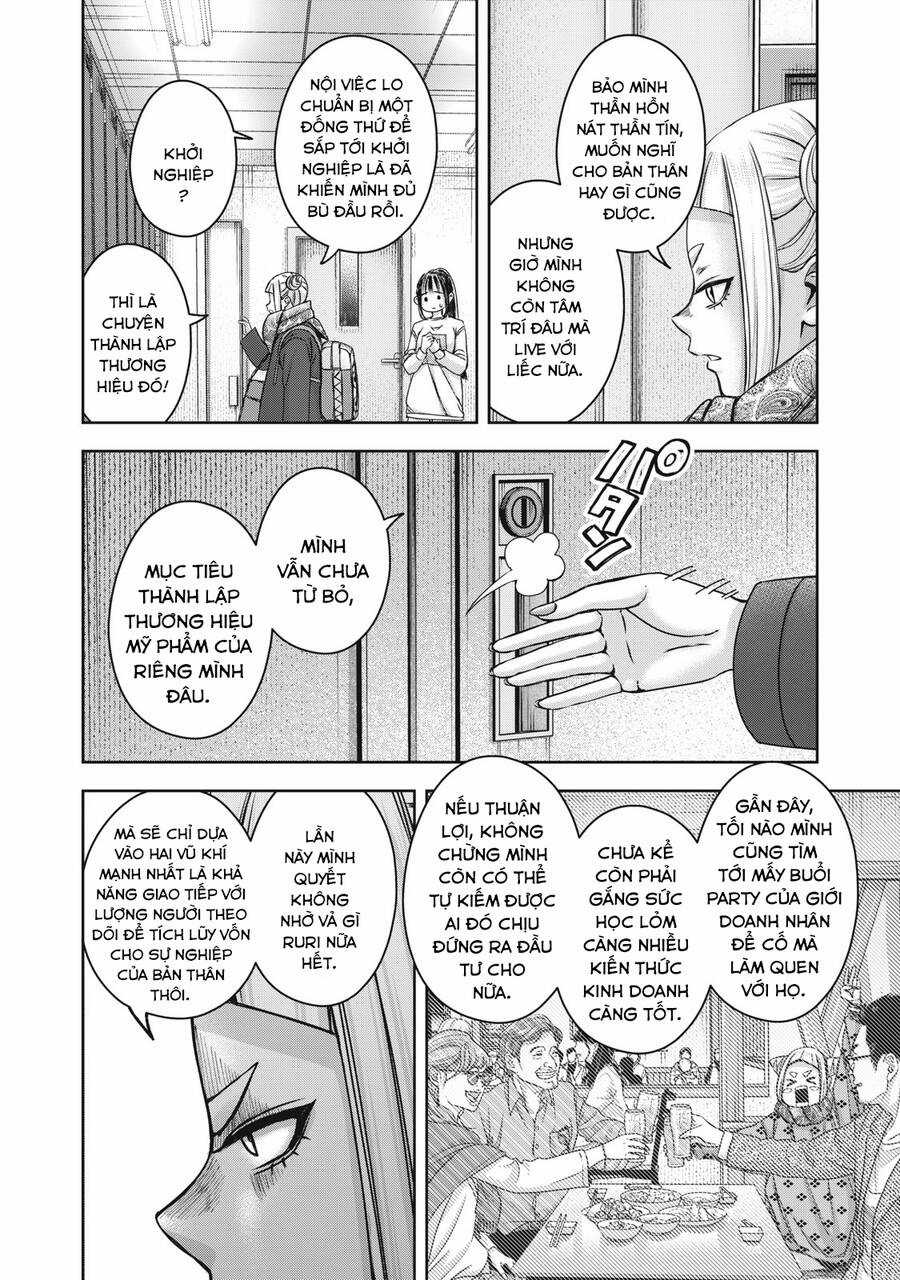 Arika Của Tôi Chapter 56 trang 11