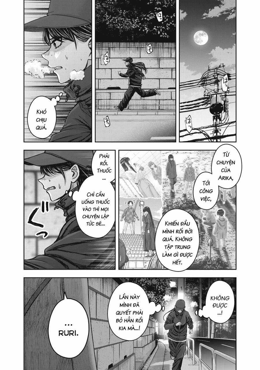 Arika Của Tôi Chapter 56 trang 13