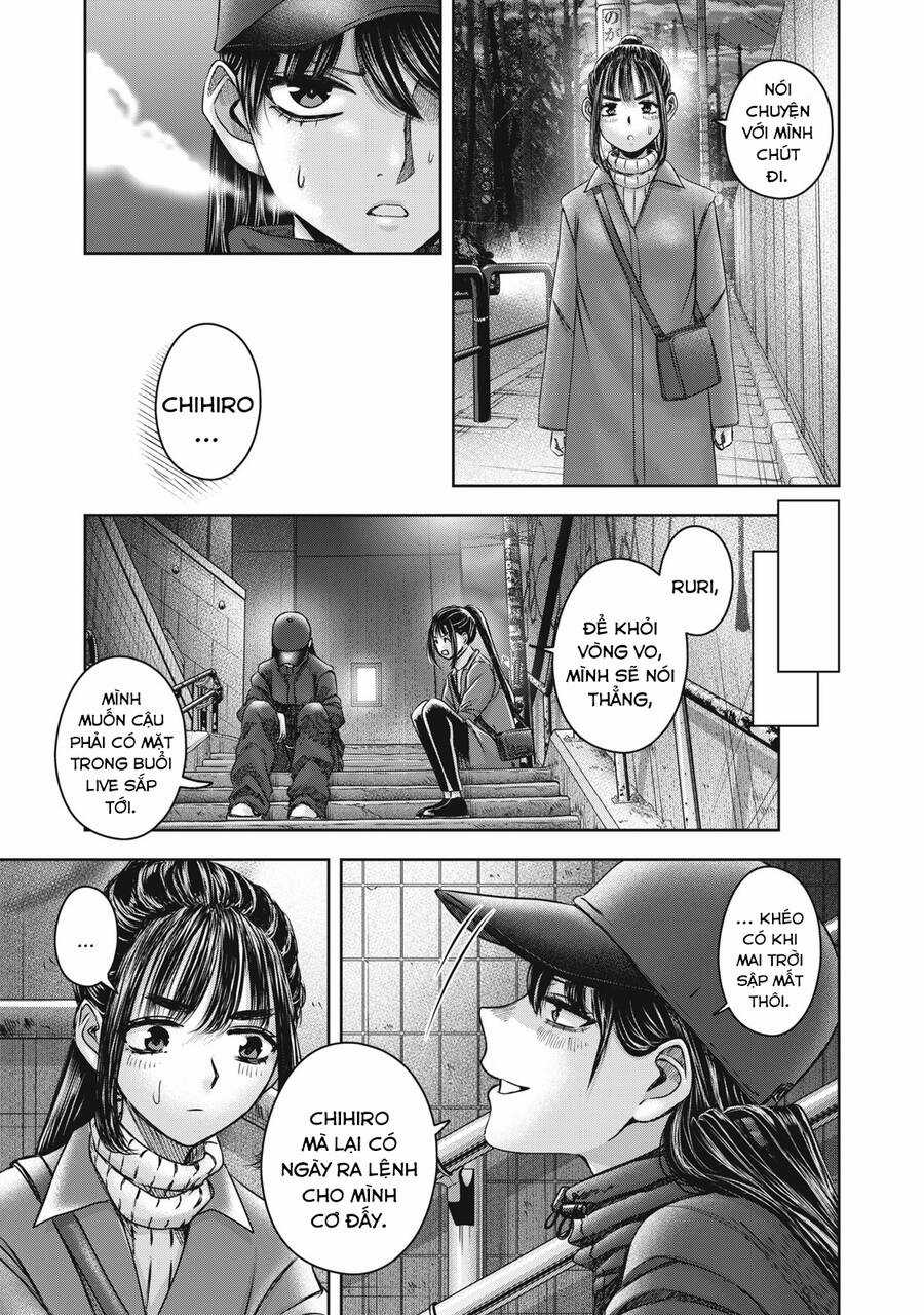 Arika Của Tôi Chapter 56 trang 14