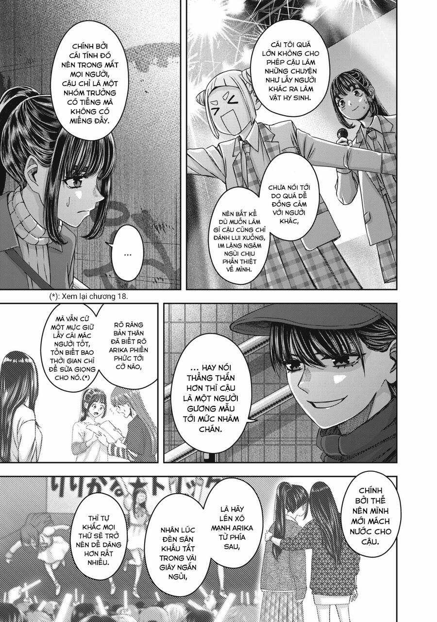 Arika Của Tôi Chapter 56 trang 16