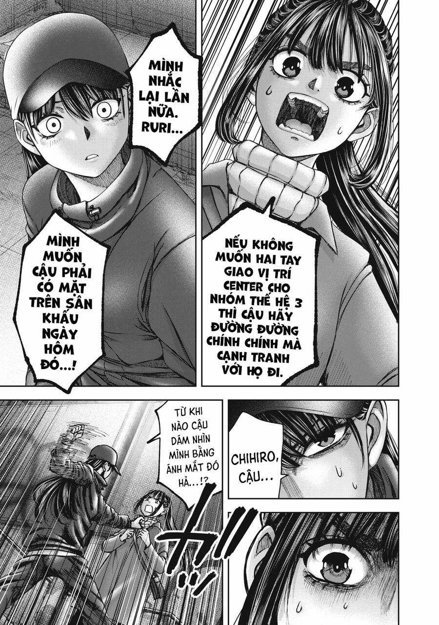 Arika Của Tôi Chapter 56 trang 18