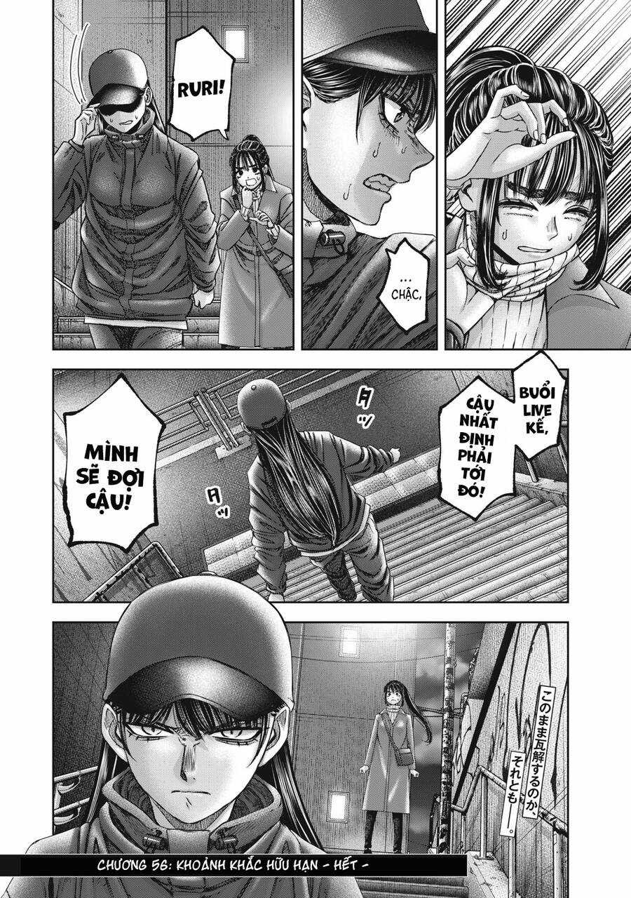 Arika Của Tôi Chapter 56 trang 19