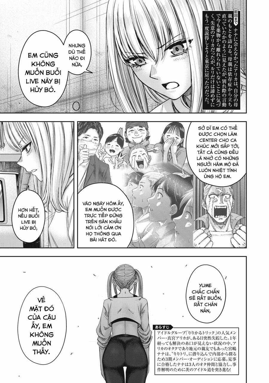 Arika Của Tôi Chapter 56 trang 6