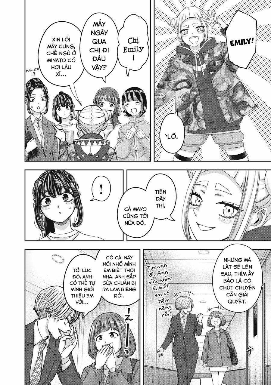 Arika Của Tôi Chapter 57 trang 11