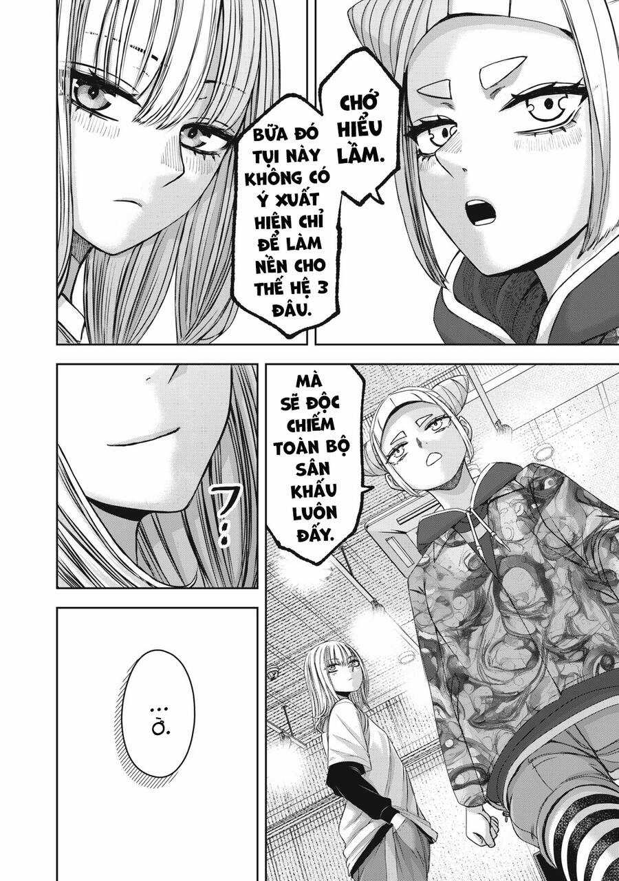 Arika Của Tôi Chapter 57 trang 13