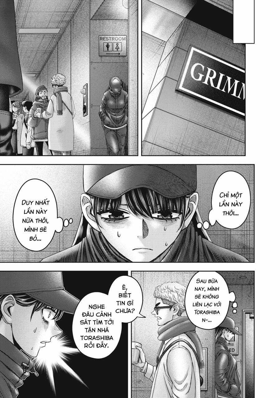 Arika Của Tôi Chapter 57 trang 14