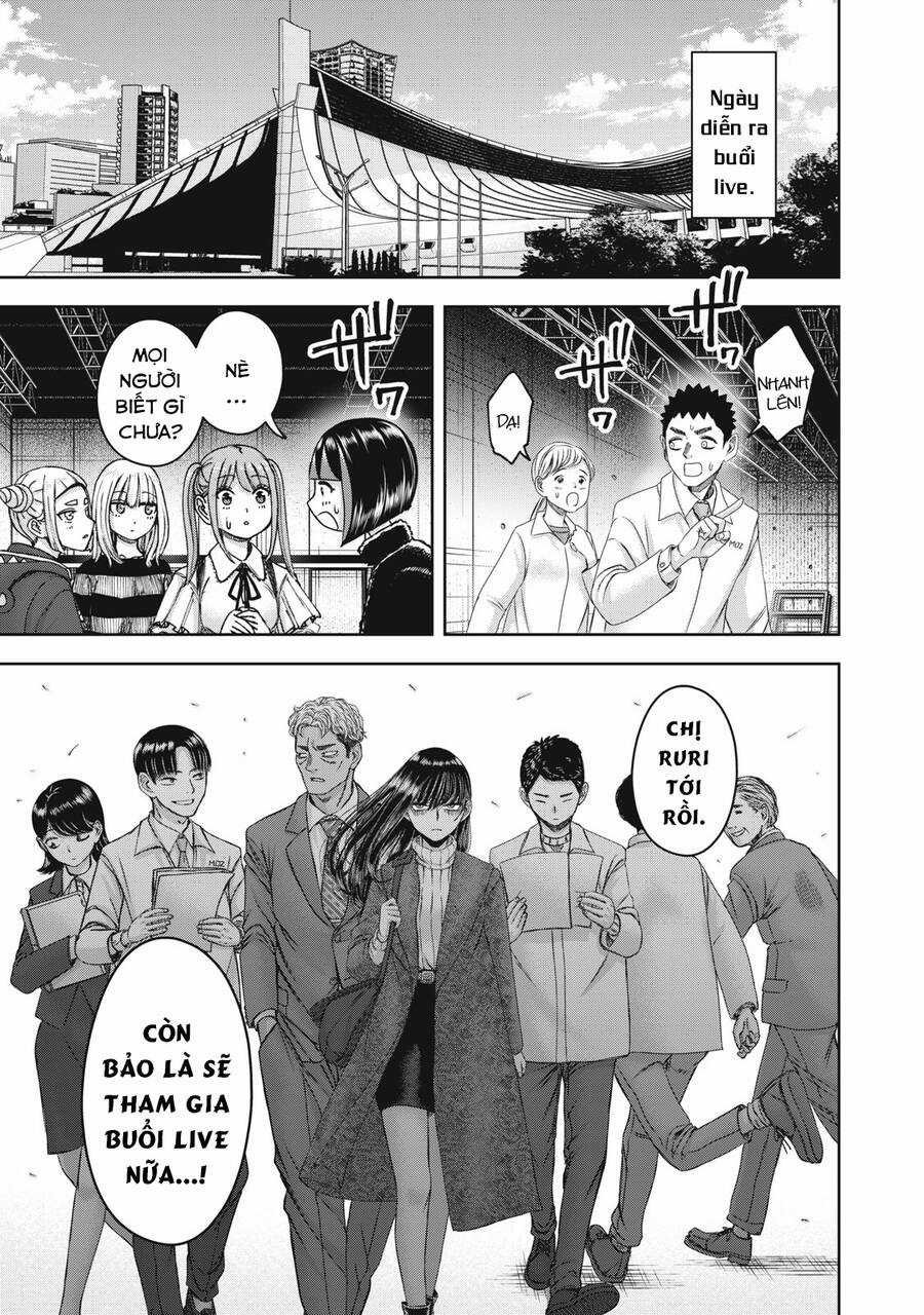 Arika Của Tôi Chapter 57 trang 16